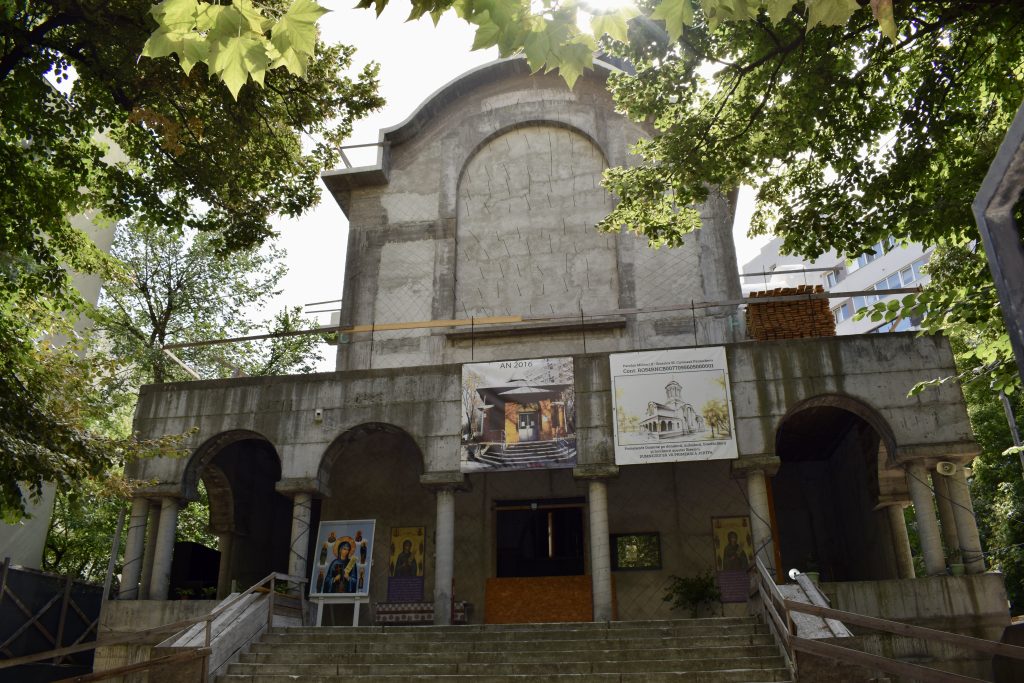 Biserica Sfânta Parascheva - Fațada